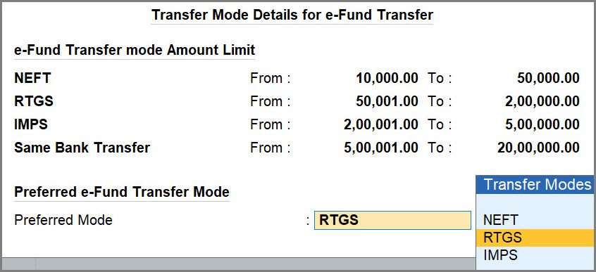e-fund-transfer
