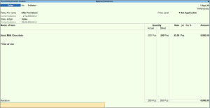 Multi-User Voucher Numbering Tally