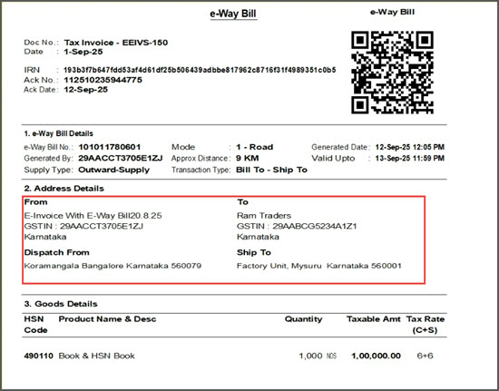 ewb-invoice