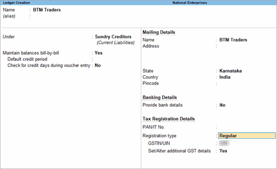 Party Ledger GST Composition TallyPrime