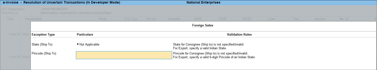e-Invoice-resolution