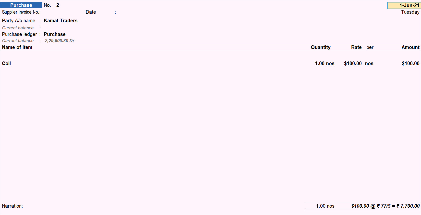 Purchase Voucher in TallyPrime