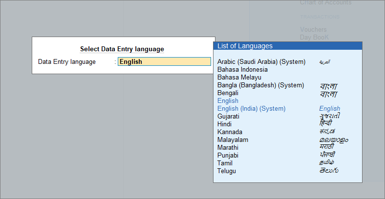 Select-language-for-data-entry