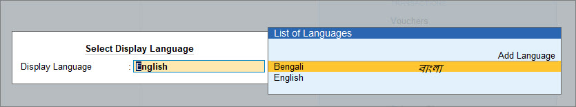 Select-your-preferred-language-in-educational-mode